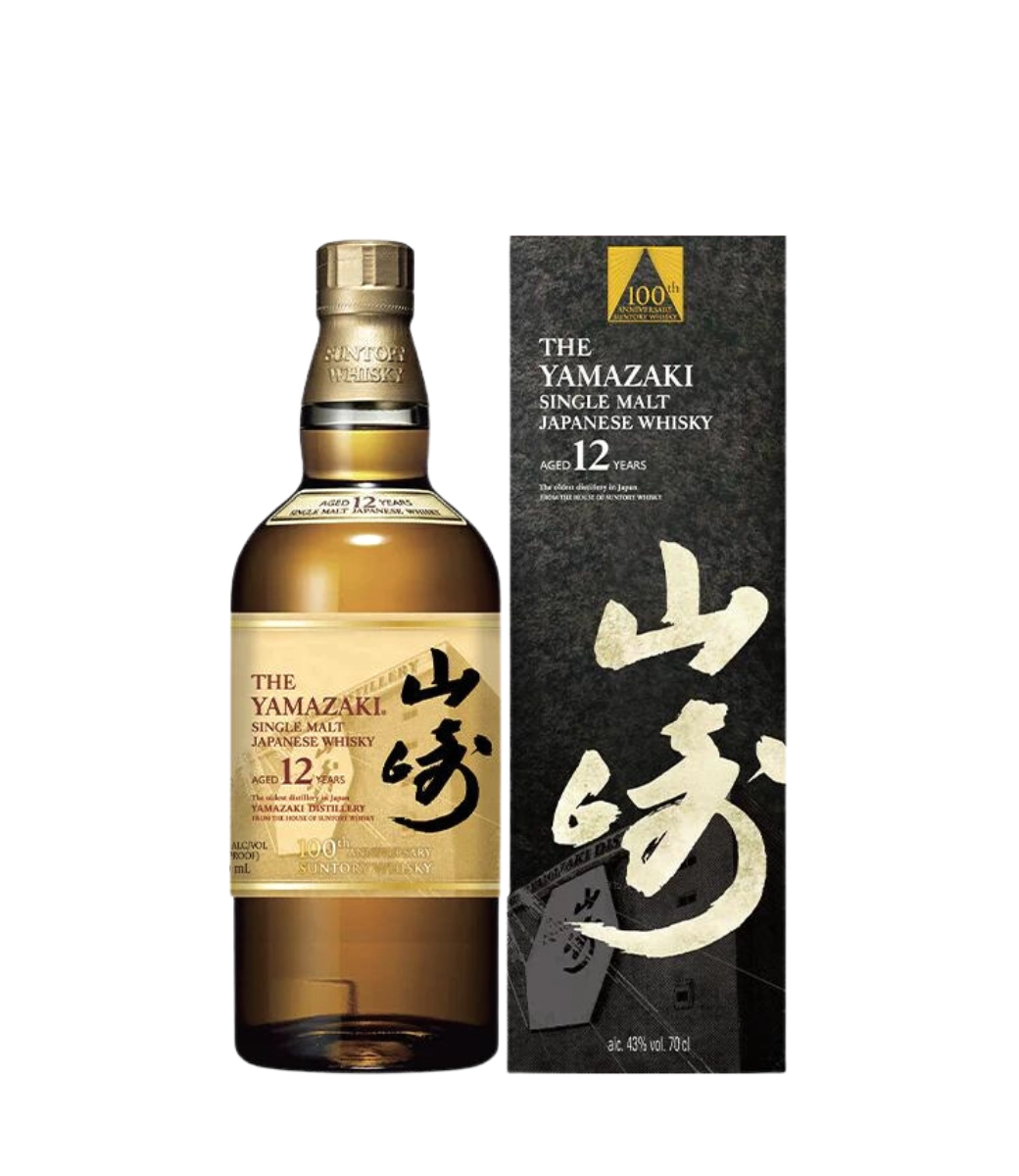 Whisky Yamazaki Suntory 12 Ani 100th Anniversary Edition 0.7L 0